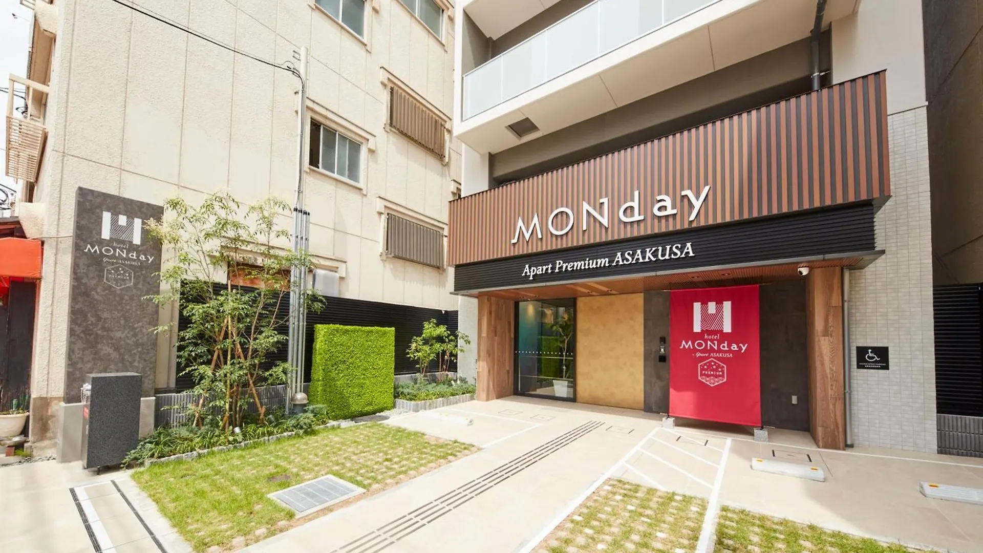 Monday Apart Premium Asakusa Tokyo Aparthotel