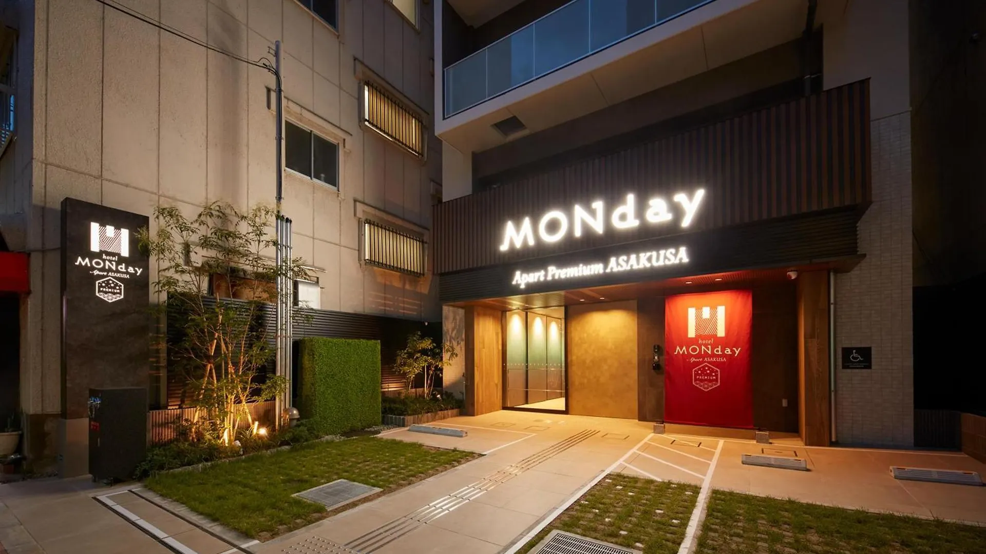 Monday Apart Premium Asakusa Tokyo Japan